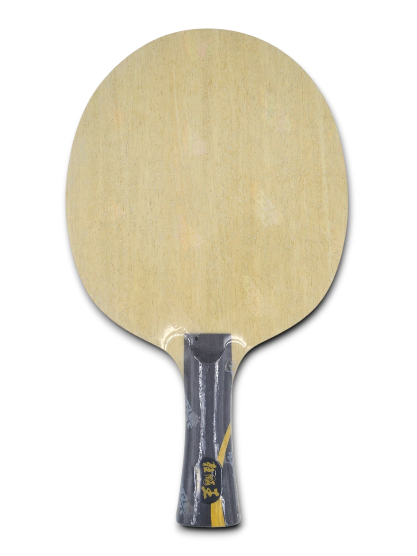 DHS Q968 Wang Chuqin Klinge (Nr. 1) Offizielle Version