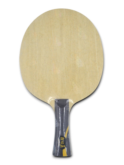 DHS Q968 Wang Chuqin Klinge (Nr. 1) Offizielle Version