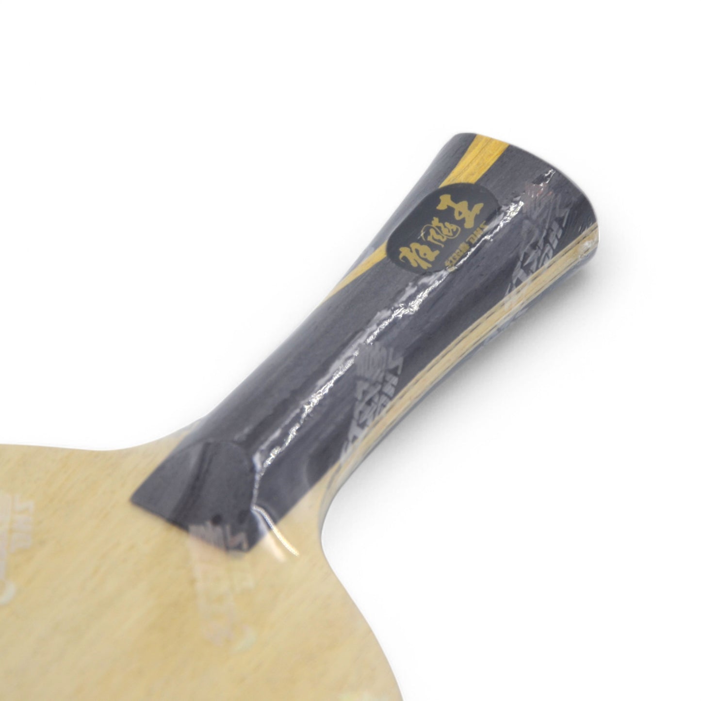 Q968 DHS Wang Chuqin Blade (No 1) Version officielle