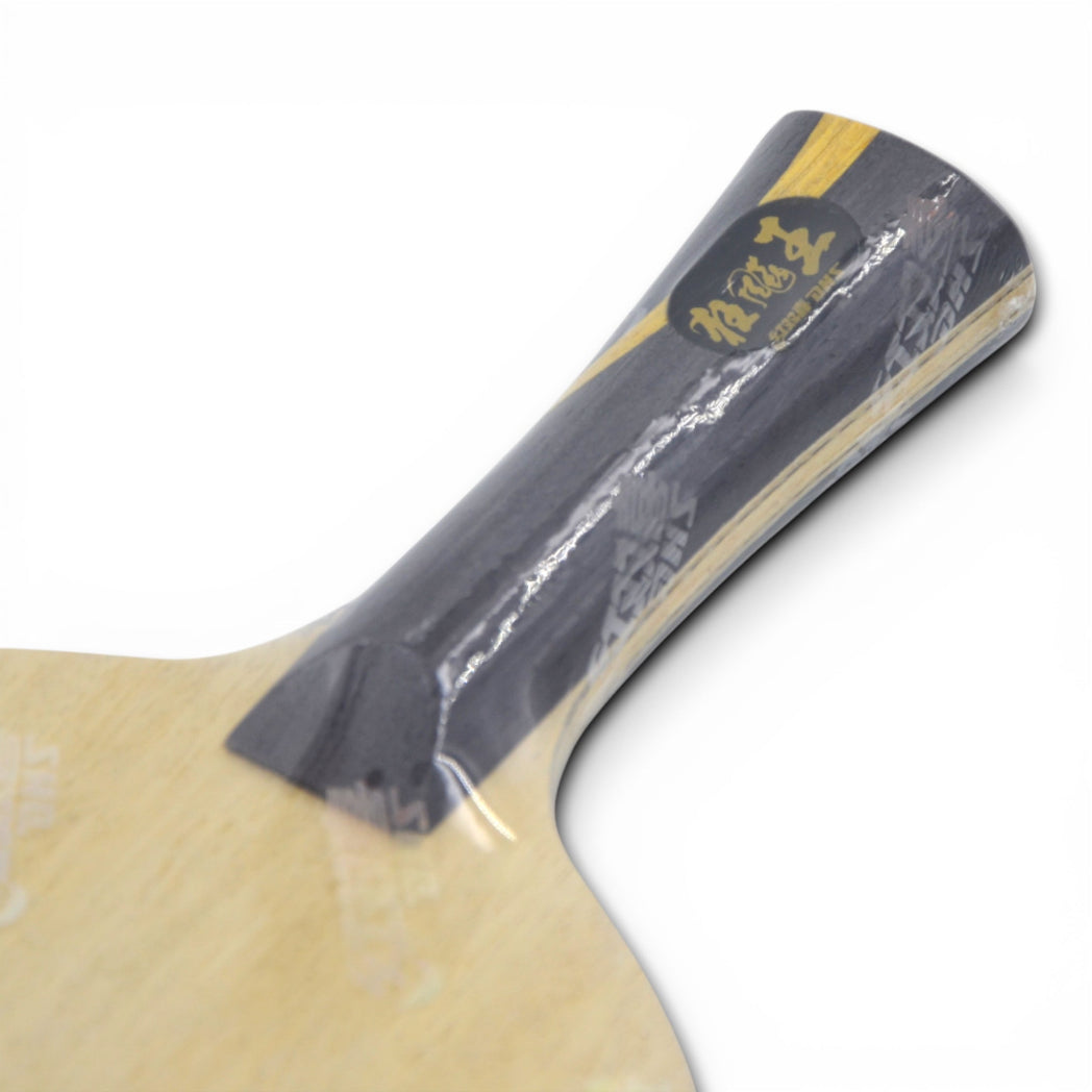 DHS Q968 Wang Chuqin Klinge (Nr. 1) Offizielle Version