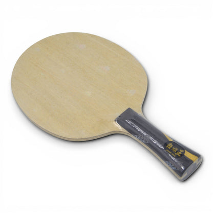 DHS Q968 Wang Chuqin Klinge (Nr. 1) Offizielle Version