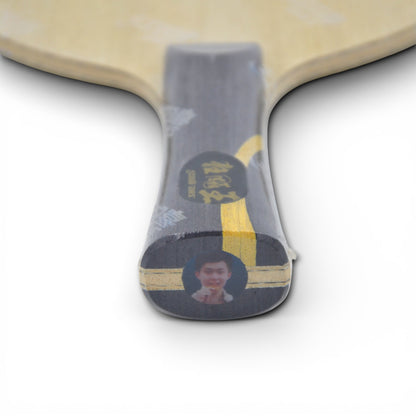 DHS Q968 Wang Chuqin Klinge (Nr. 1) Offizielle Version