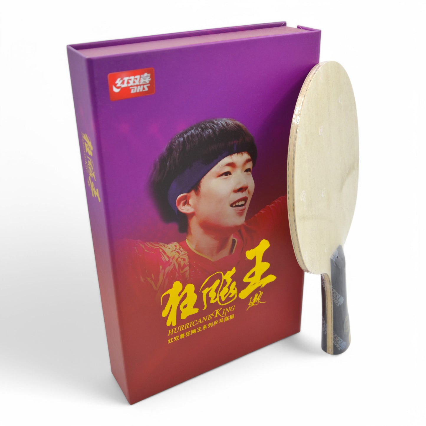 Q968 DHS Wang Chuqin Blade (No 1) Version officielle