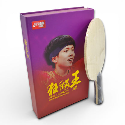 DHS Q968 Wang Chuqin Klinge (Nr. 1) Offizielle Version