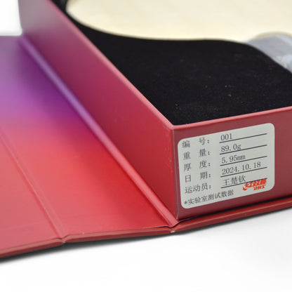 Q968 DHS Wang Chuqin Blade (No 1) Version officielle