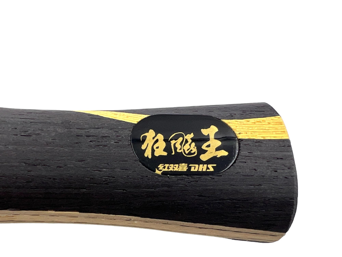 DHS Wang Chuqin - Q968 Signature Edition