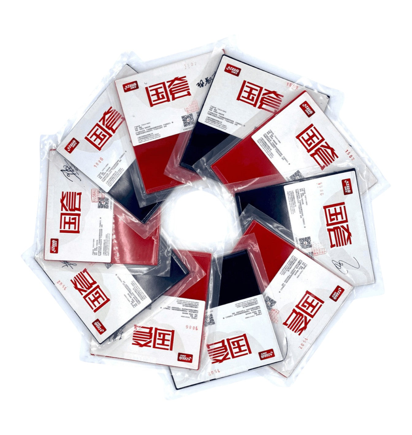 DHS Hurricane 3 – National Team “Star Edition” (GuoQiu / 国套)