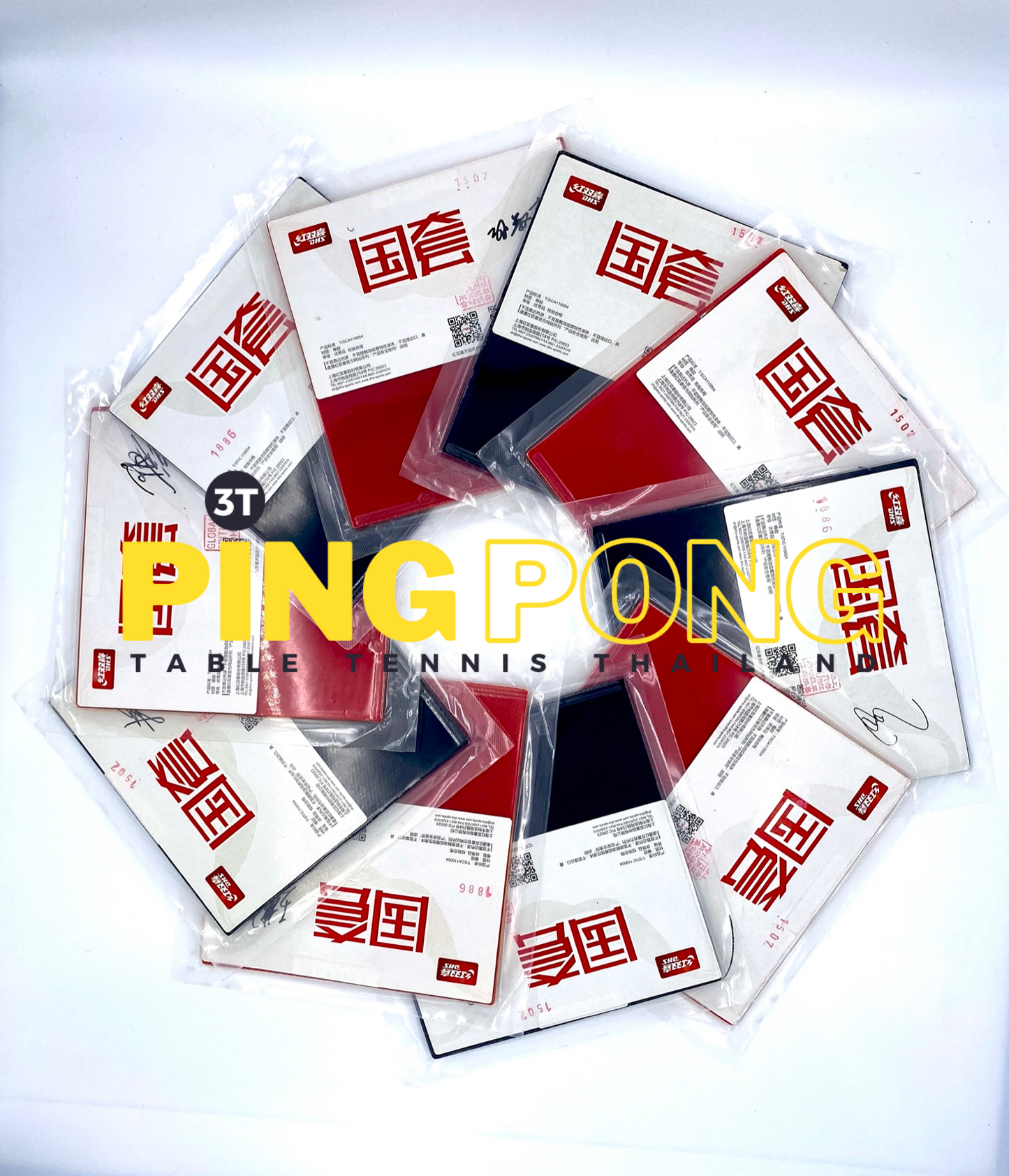 DHS HURRICANE 3 - STAR EDITION {BLUE / ORANGE SPONGE)