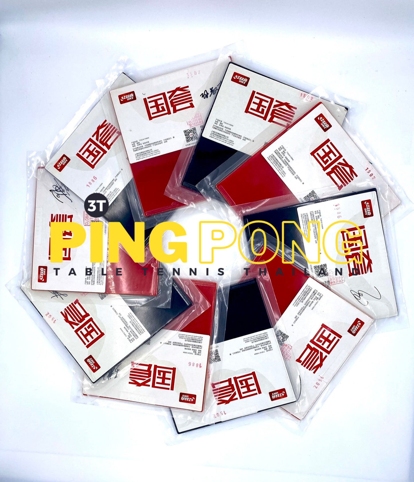 DHS Hurricane 3 – Édition Équipe Nationale “Star Edition” (GuoQiu / 国套)