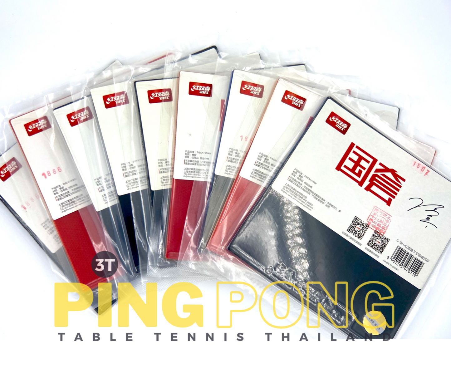 DHS HURRICANE 3 - STAR EDITION {BLUE / ORANGE SPONGE)