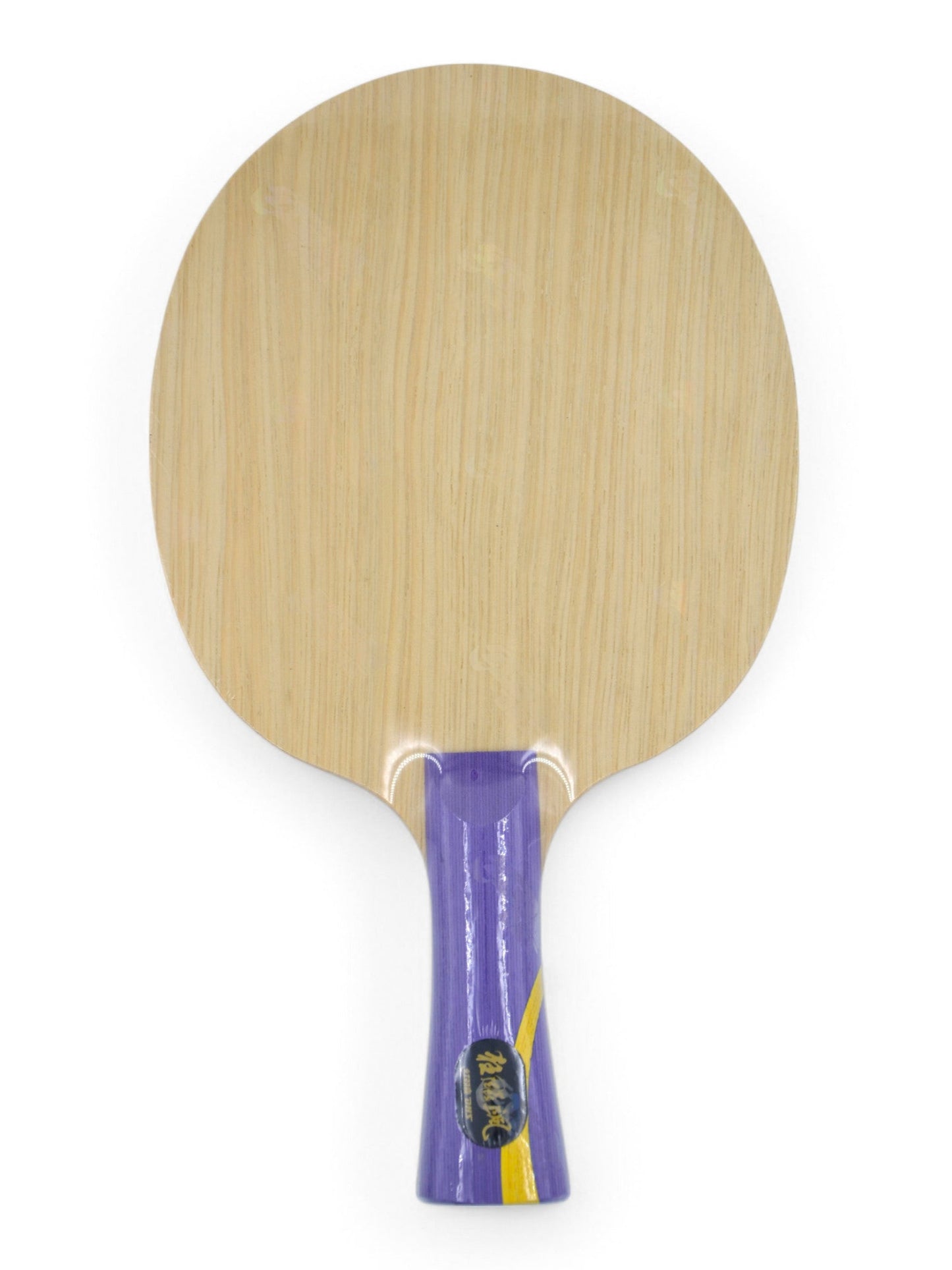 DHS Sun Yingsha S968 – Édition Joueur (No Code)