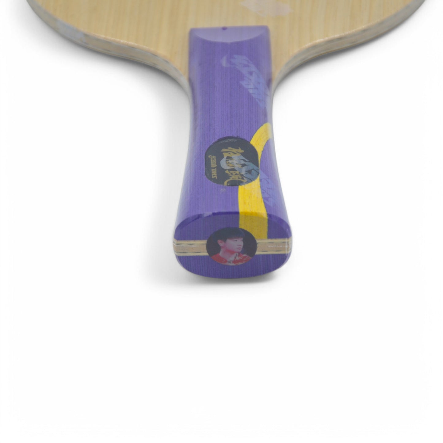 DHS Sun Yingsha S968 – Édition Joueur (No Code)