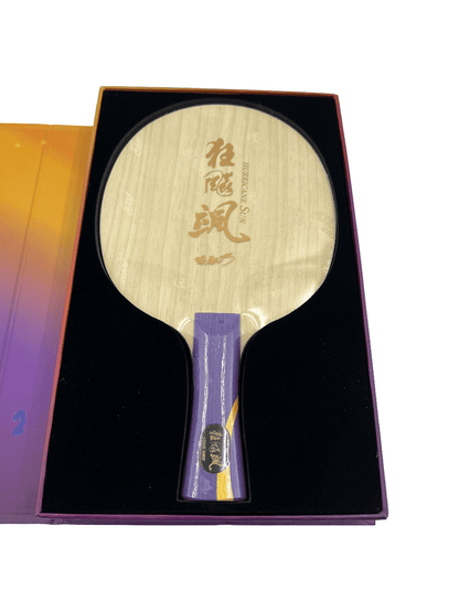 DHS Sun Yingsha Blade (Commercial Version)