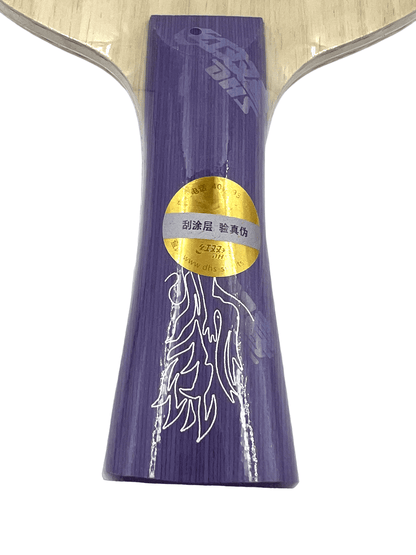 DHS Sun Yingsha Blade (Commercial Version)