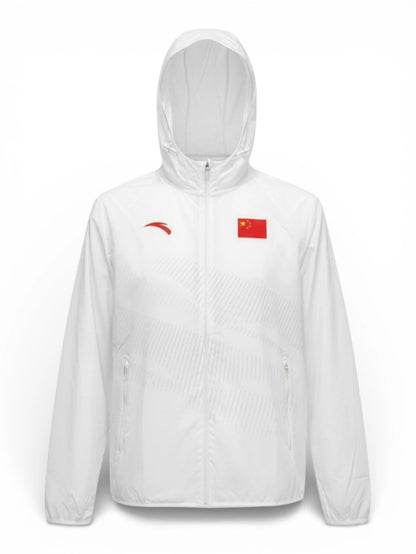 Li-Ning - China National Team Windbreaker | Table Tennis  Jacket
