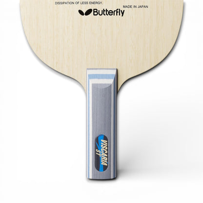 Bois Butterfly – Viscaria ALC