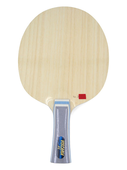 Butterfly Viscaria - Version Pro Double Code