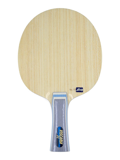 Butterfly Viscaria N19 - Double Code Pro Edition