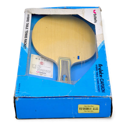 Butterfly Viscaria (2004~2006) – Édition Spéciale ALC Héritage