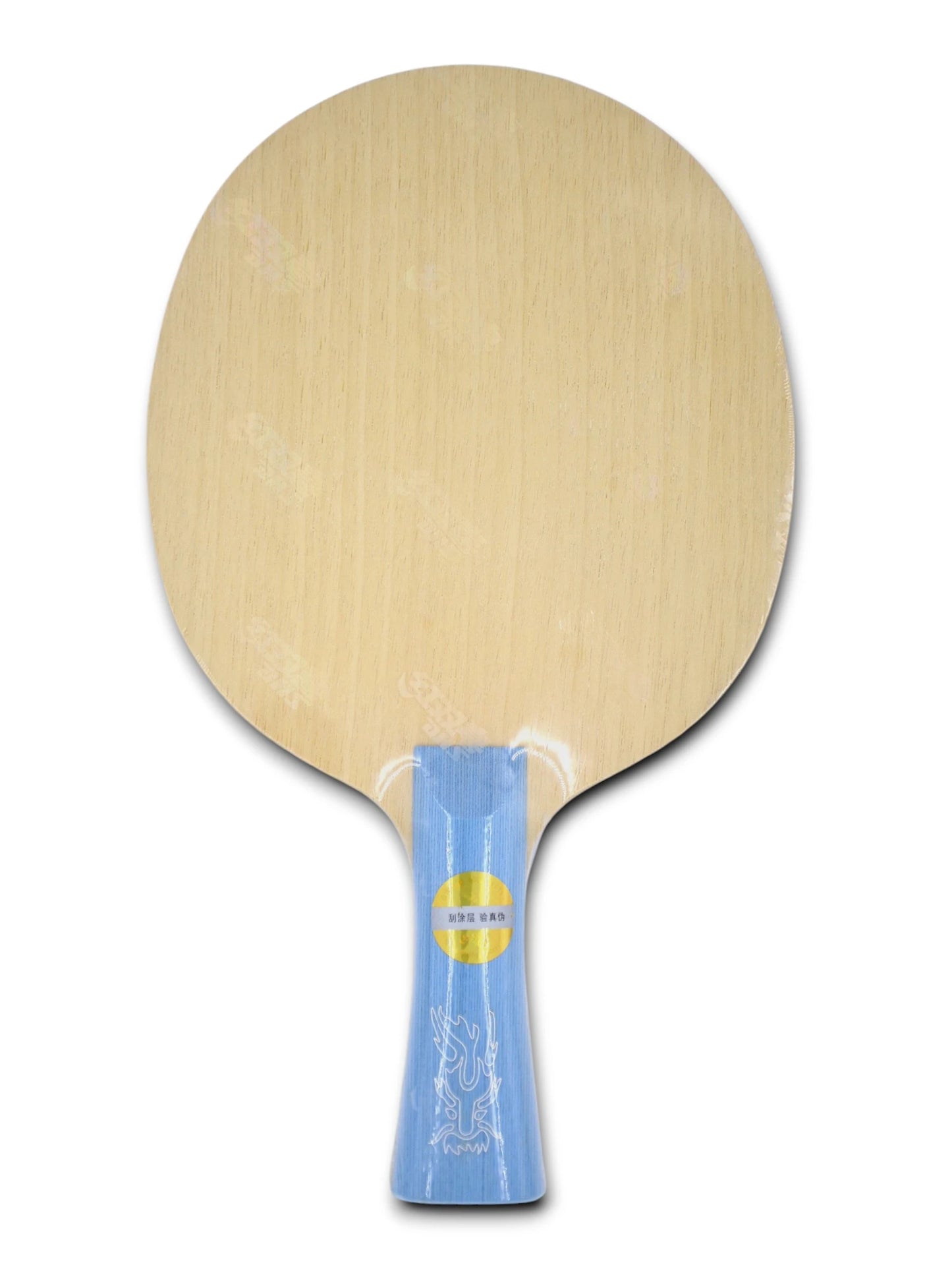 ✨ 𝙉𝙀𝙒 | DHS Ma Long W968 Rio Olympic Edition Year 2017