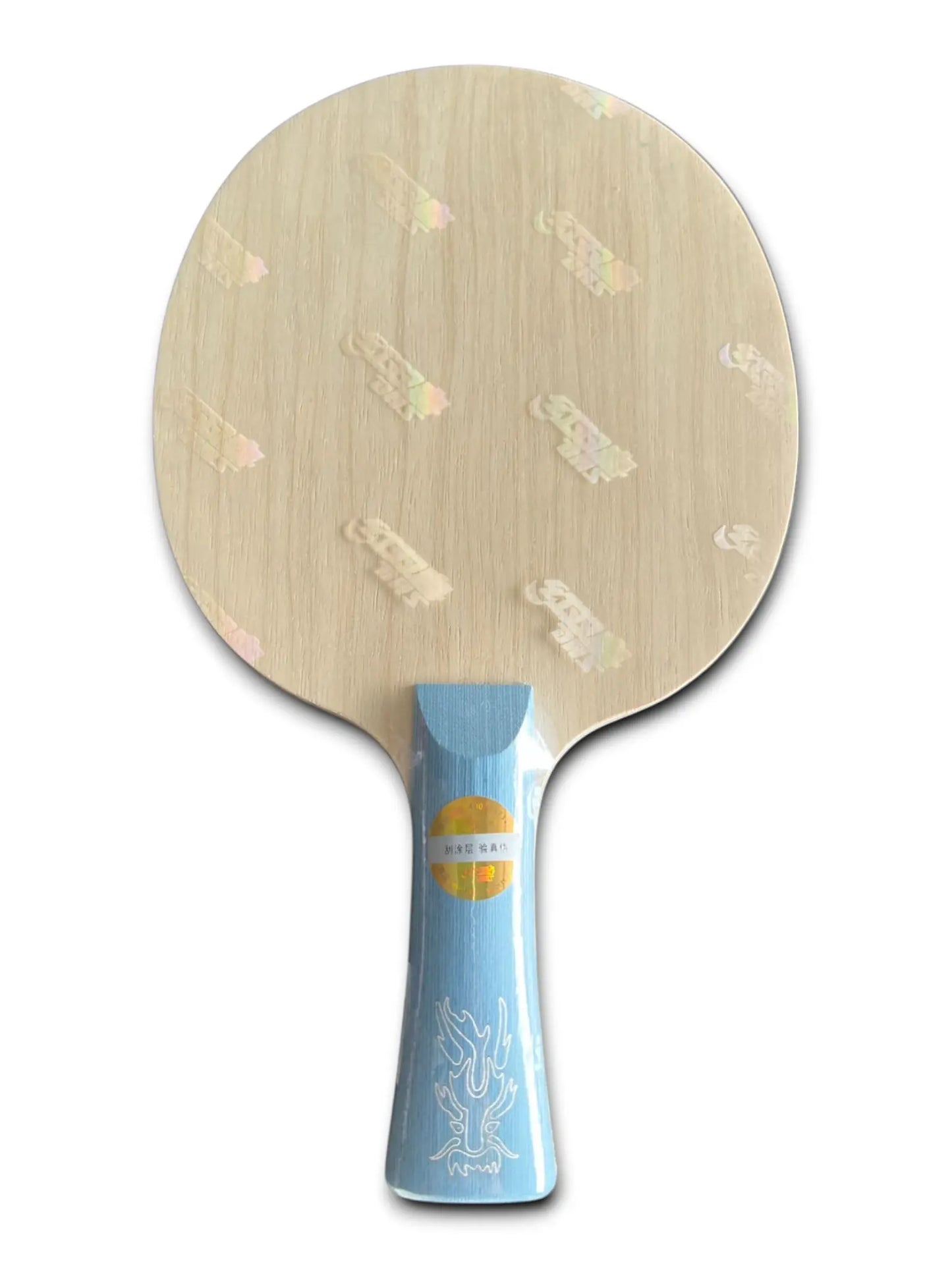DHS W968 Number 1 - Model 1921 (Player Edition)