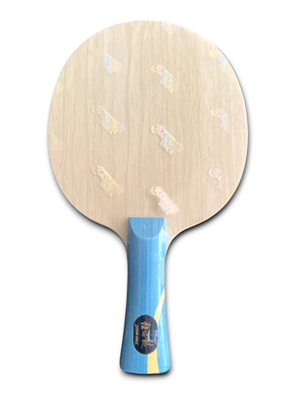 DHS W968 Number 1 - Model 1921 (Player Edition)