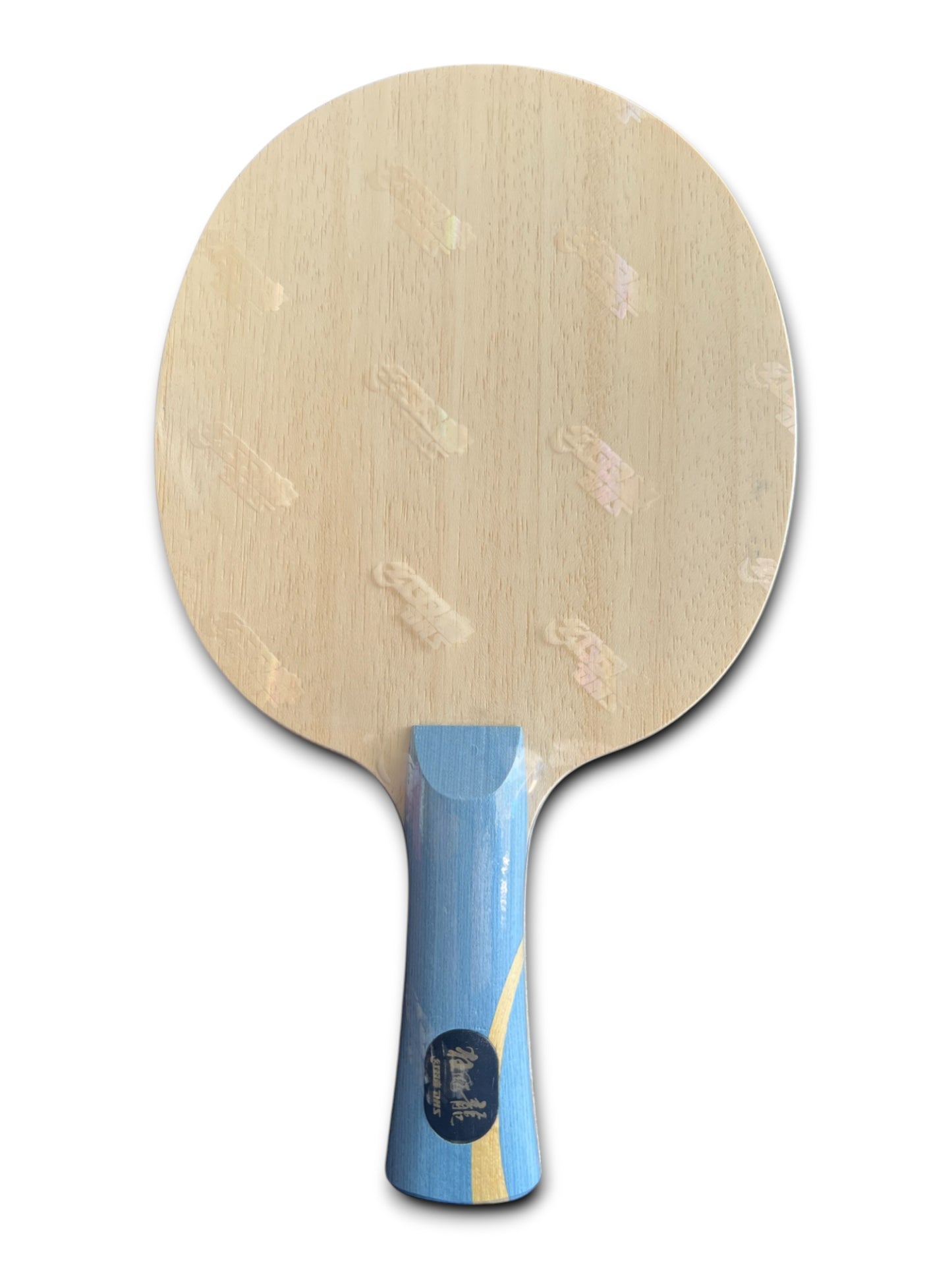 DHS W968 Nummer 1 Code 1520 - Liang Jingkun (Player Edition)