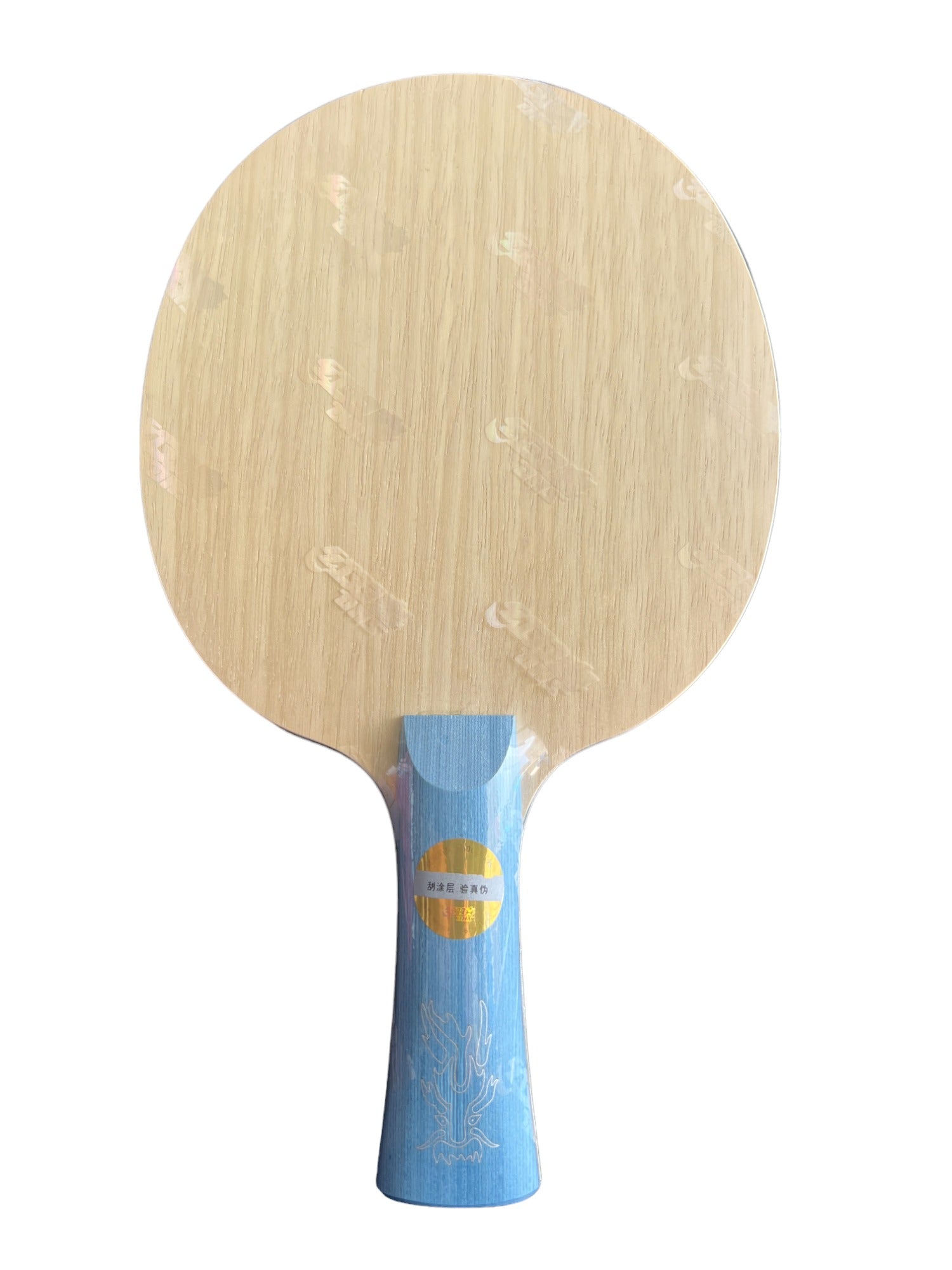 DHS W968 Number 1 Code 1520 - Liang Jingkun (Player Edition