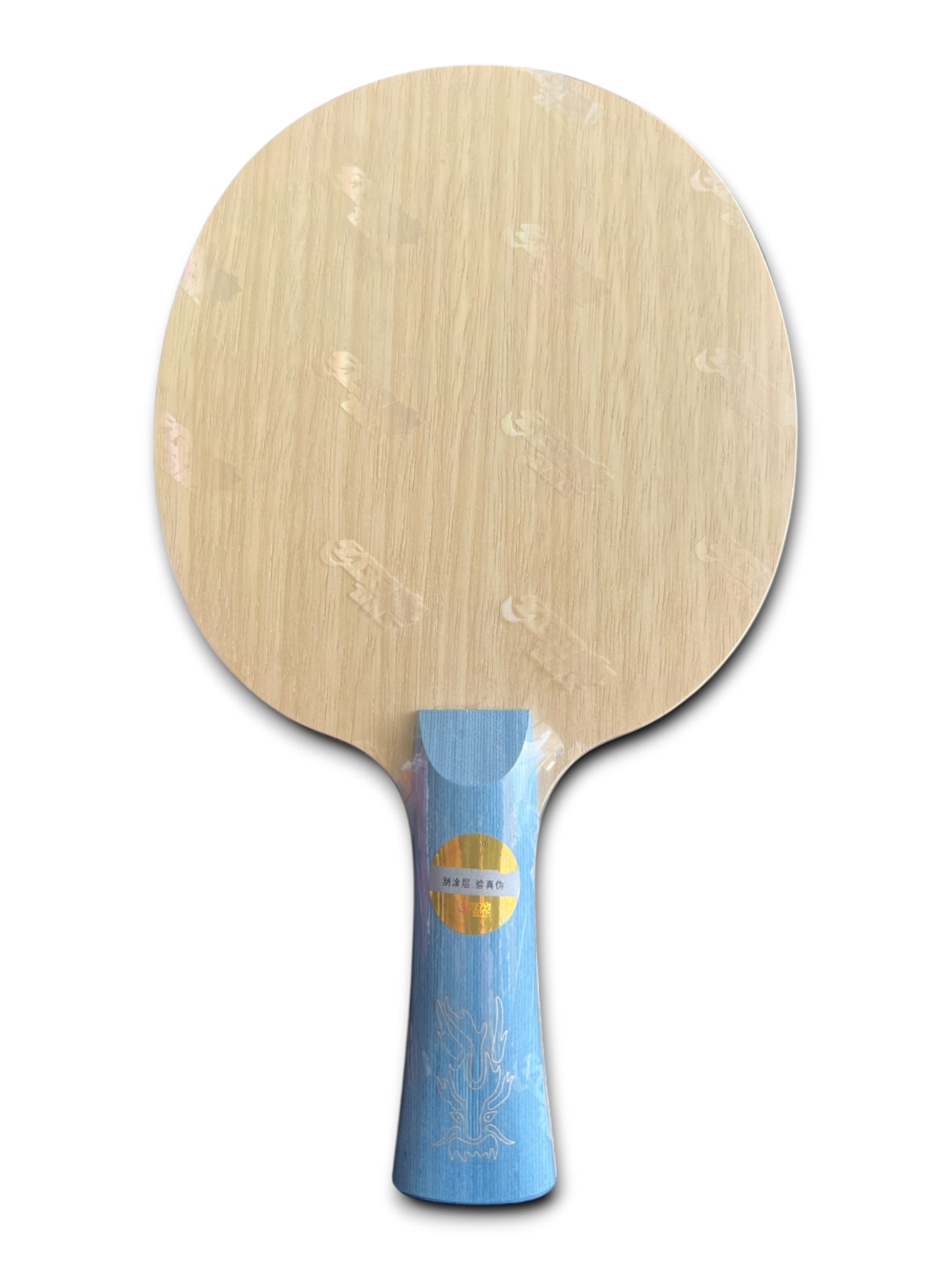 DHS W968 Nummer 1 Code 1520 - Liang Jingkun (Player Edition)