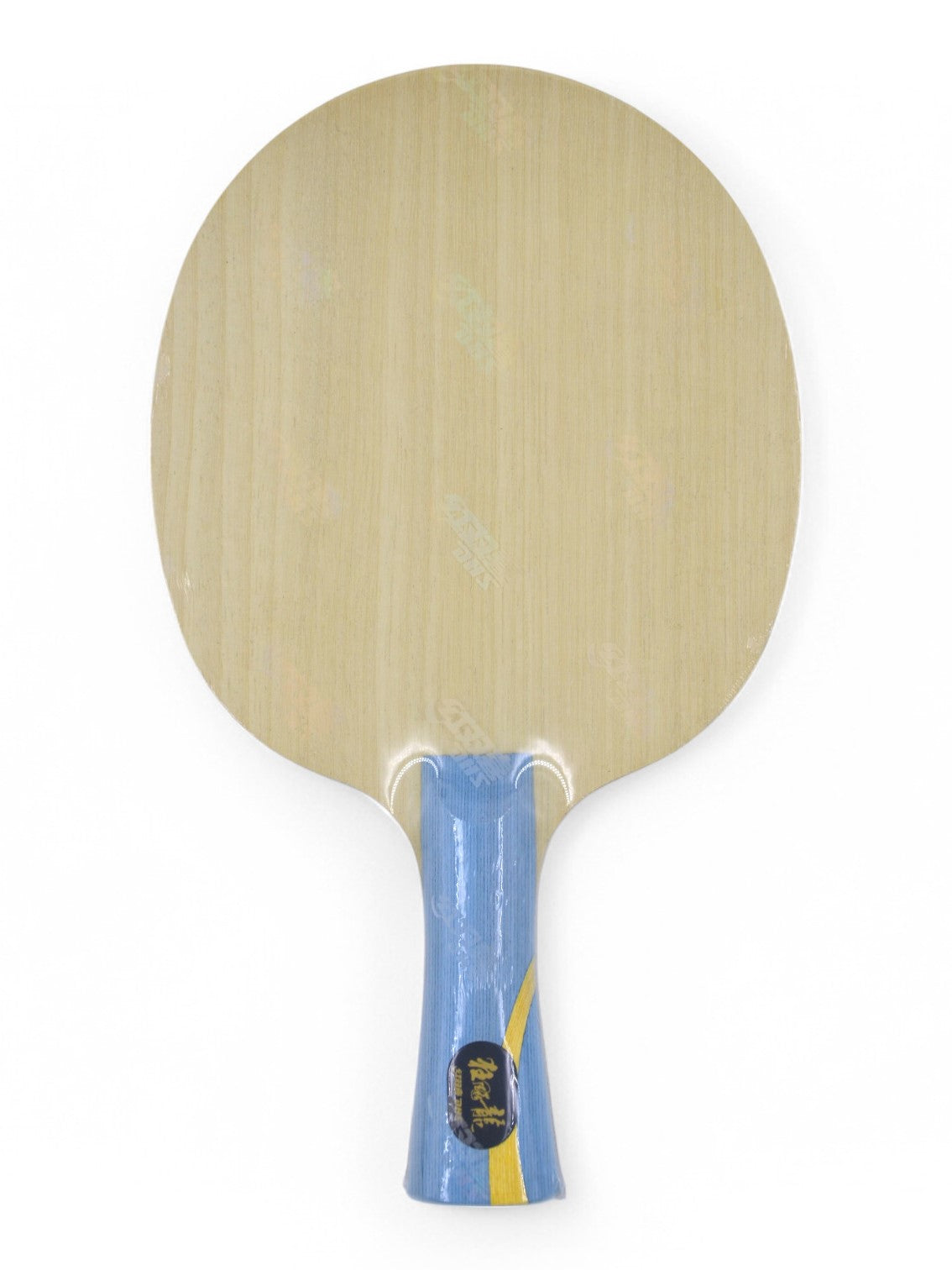 W968 Numéro 1 Année 2022 (Édition Nationale-Officielle)