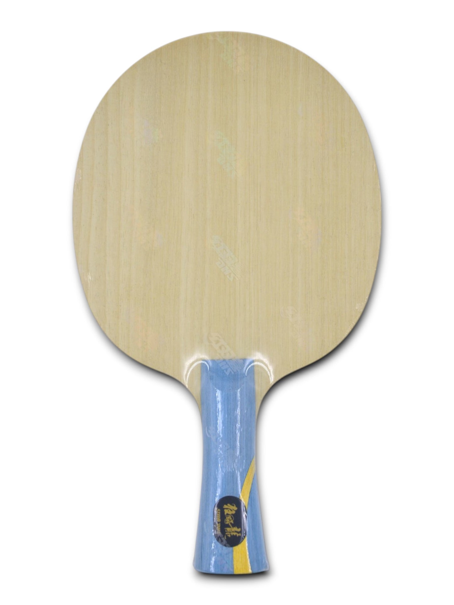 W968 Numéro 1 Année 2022 (Édition Nationale-Officielle)