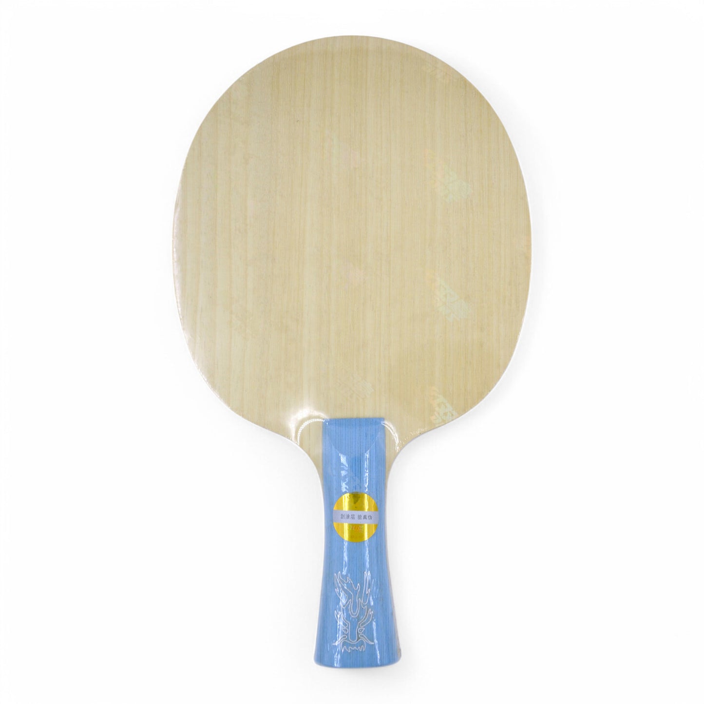 W968 Numéro 1 Année 2022 (Édition Nationale-Officielle)