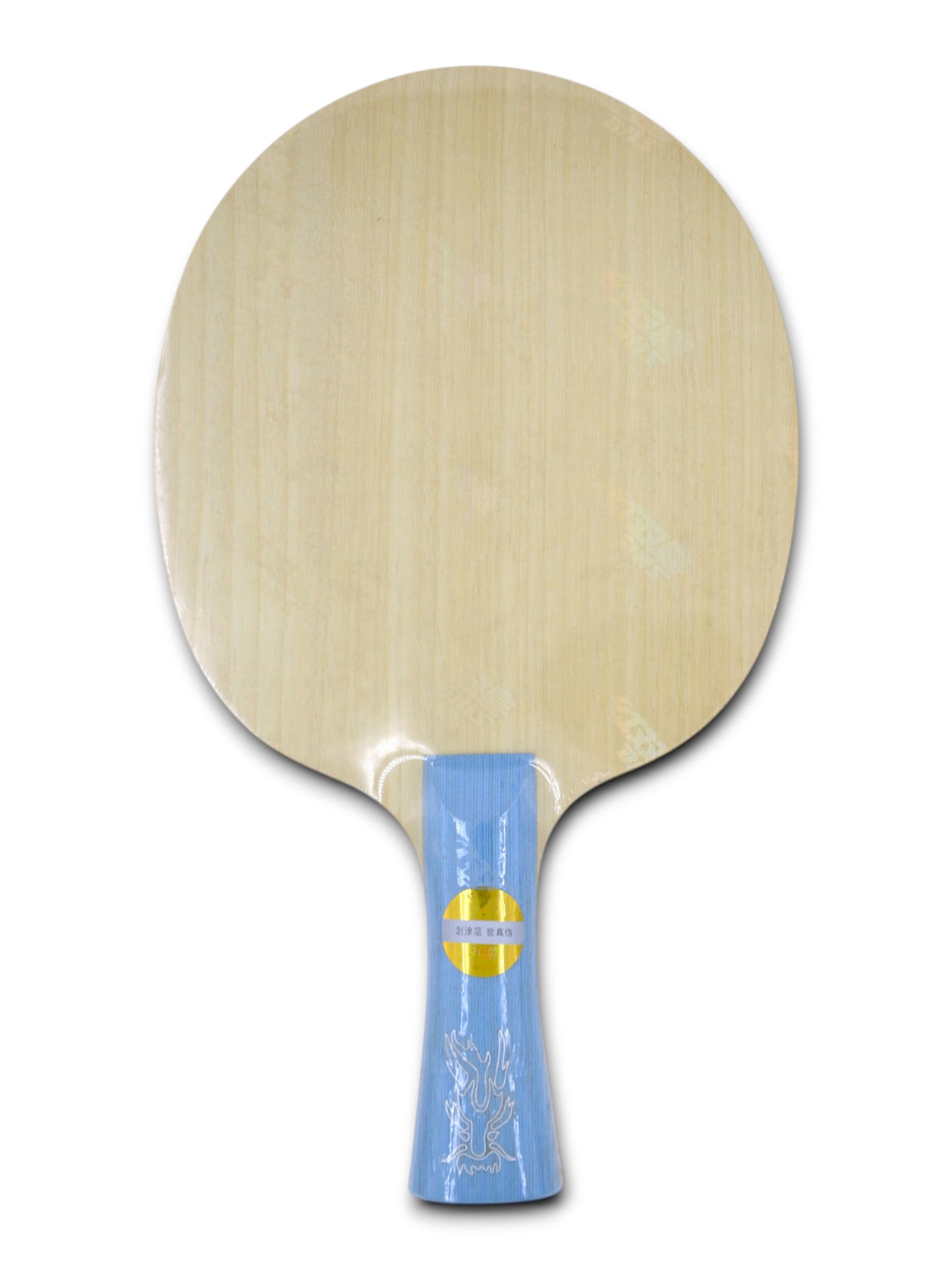 W968 Numéro 1 Année 2022 (Édition Nationale-Officielle)