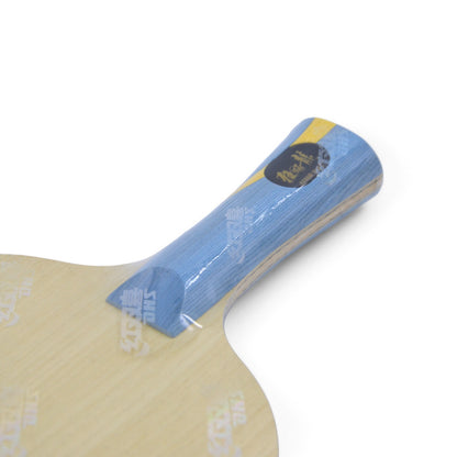 W968 Numéro 1 Année 2022 (Édition Nationale-Officielle)