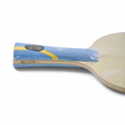 W968 Numéro 1 Année 2022 (Édition Nationale-Officielle)