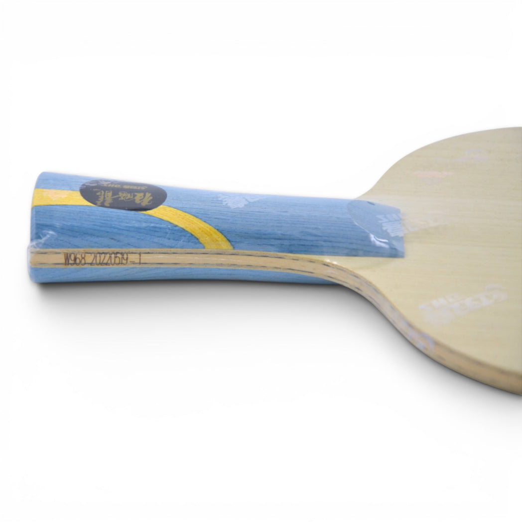 W968 Numéro 1 Année 2022 (Édition Nationale-Officielle)