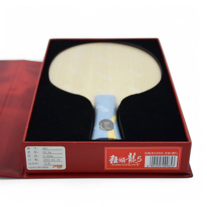 W968 Numéro 1 Année 2022 (Édition Nationale-Officielle)