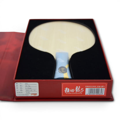 W968 Numéro 1 Année 2022 (Édition Nationale-Officielle)