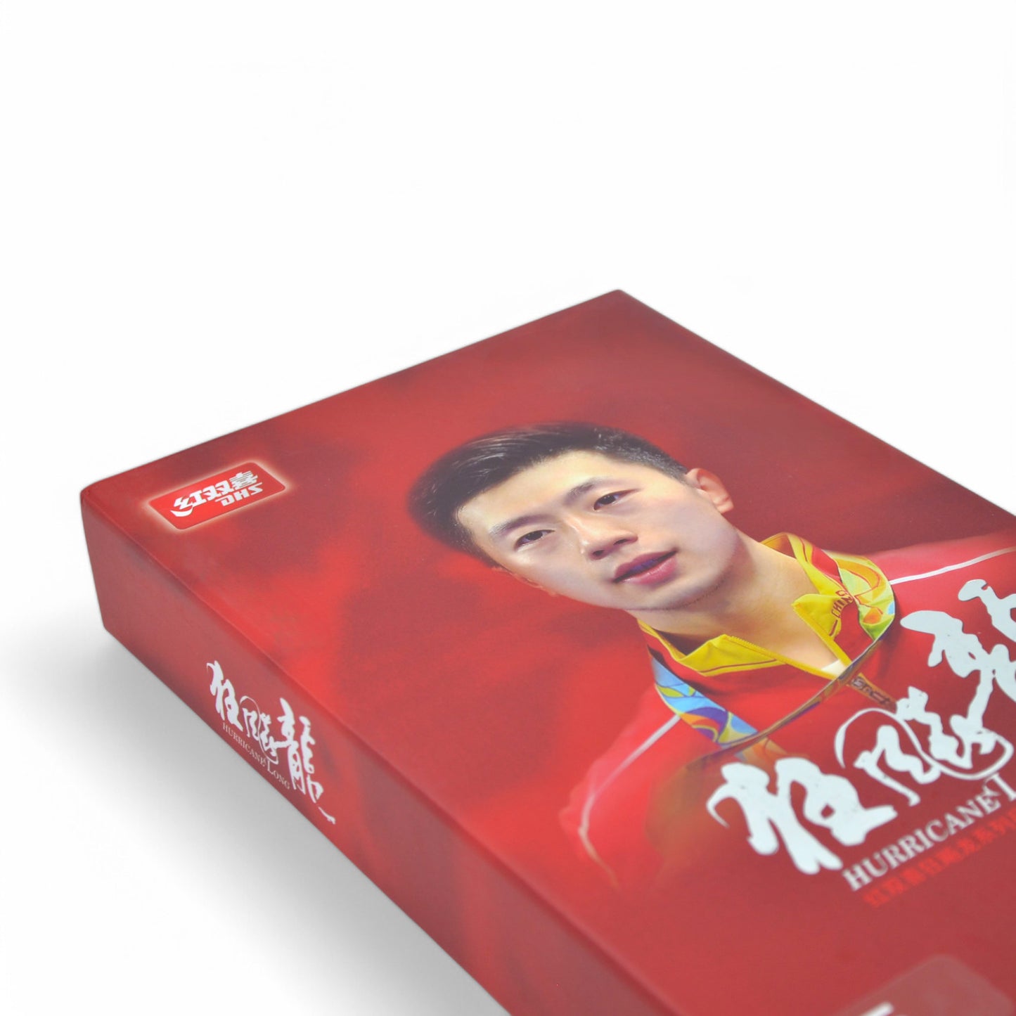 W968 Numéro 1 Année 2022 (Édition Nationale-Officielle)