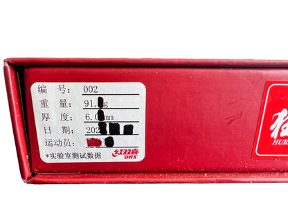 DHS W968 Wang Chuqin Number 2 (Trophy handle)