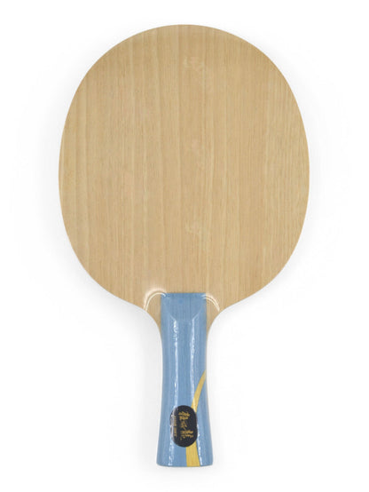 DHS Ma Long W968 - Numéro 7 Année 2019 (Édition Nationale-Officielle)