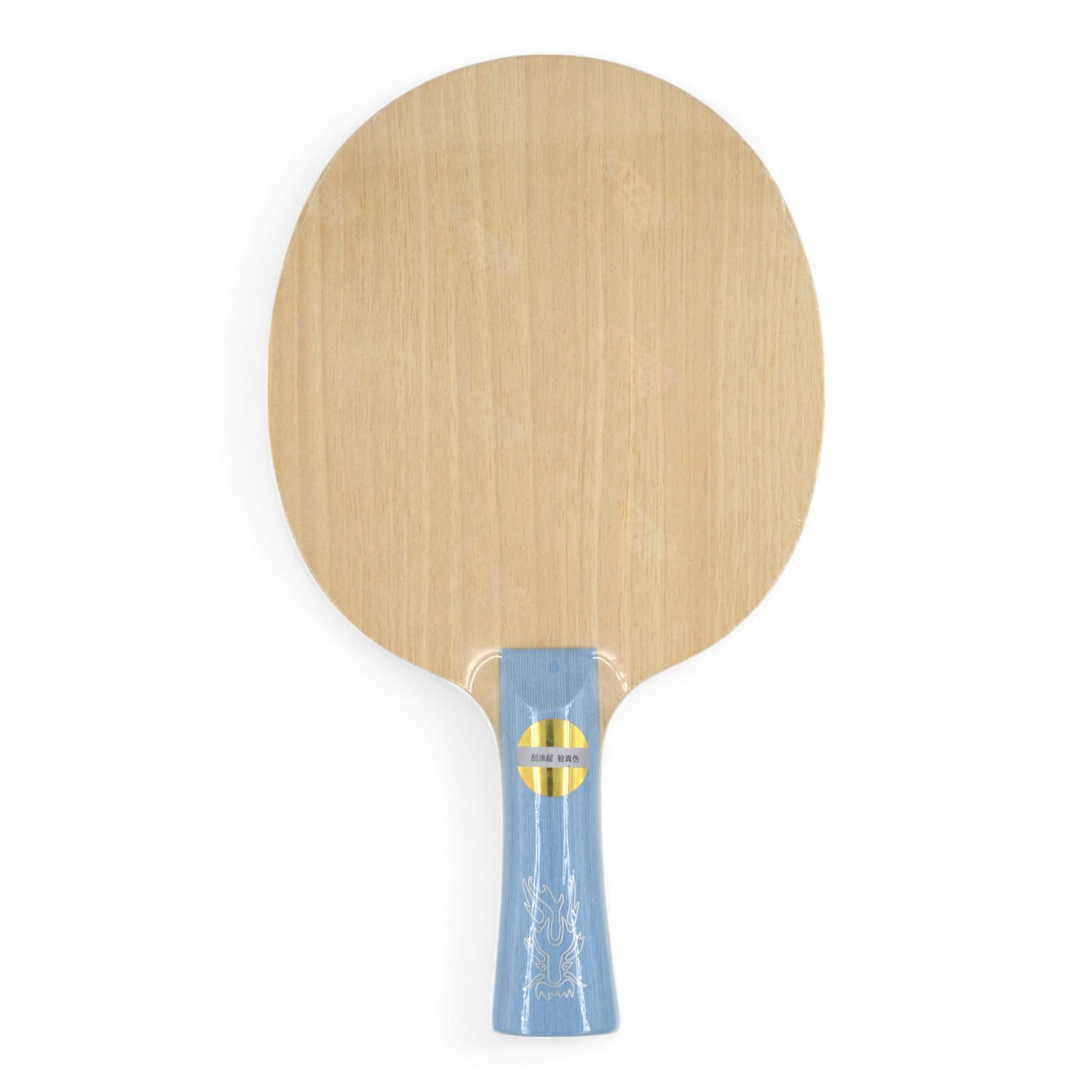 DHS Ma Long W968 - Numéro 7 Année 2019 (Édition Nationale-Officielle)