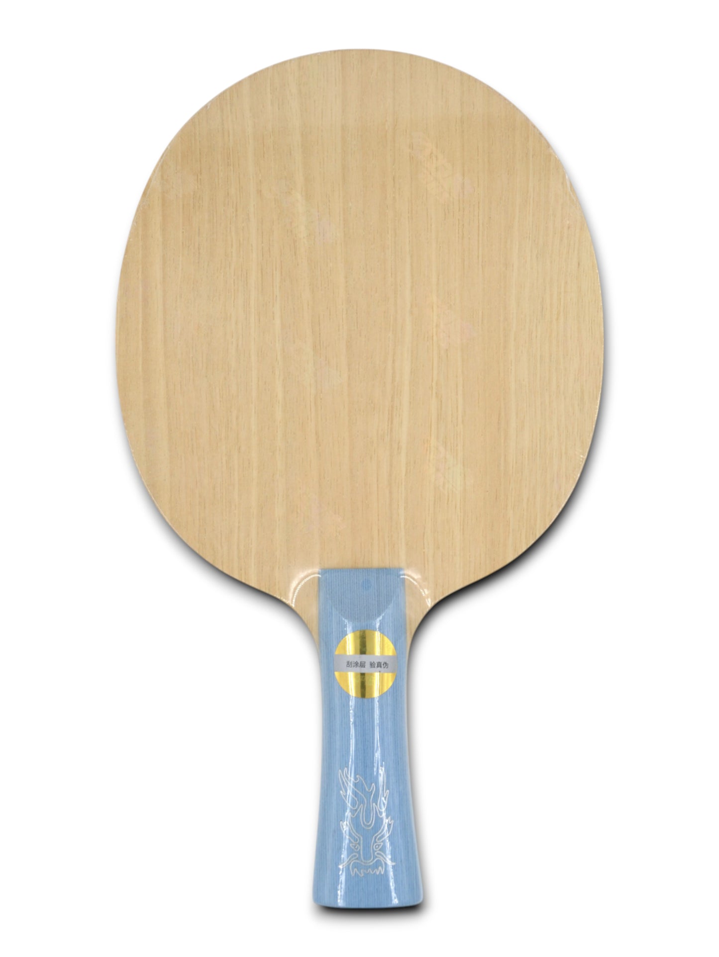 DHS Ma Long W968 - Nummer 7 Jahr 2019 (Nationale offizielle Ausgabe)