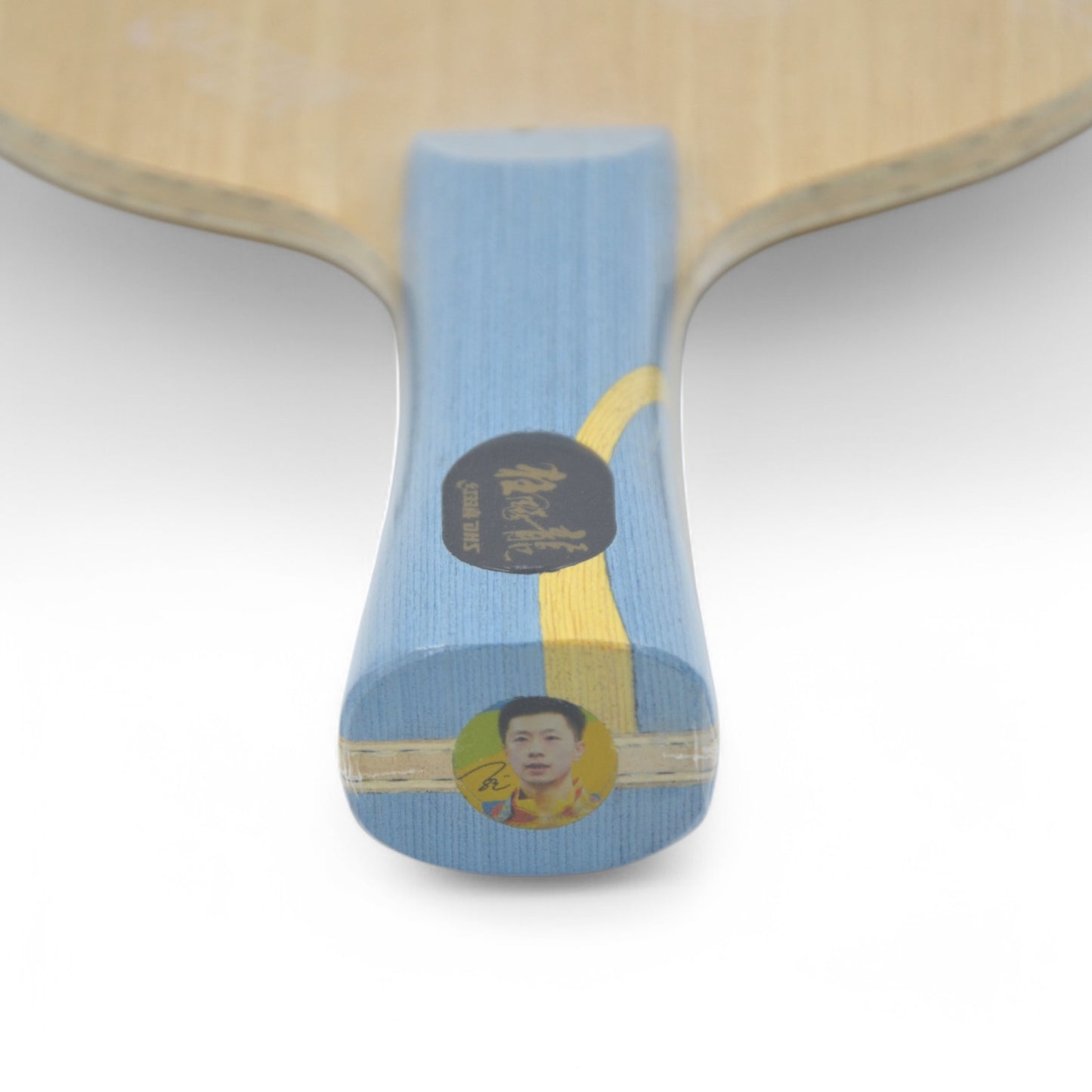 DHS Ma Long W968 - Numéro 7 Année 2019 (Édition Nationale-Officielle)