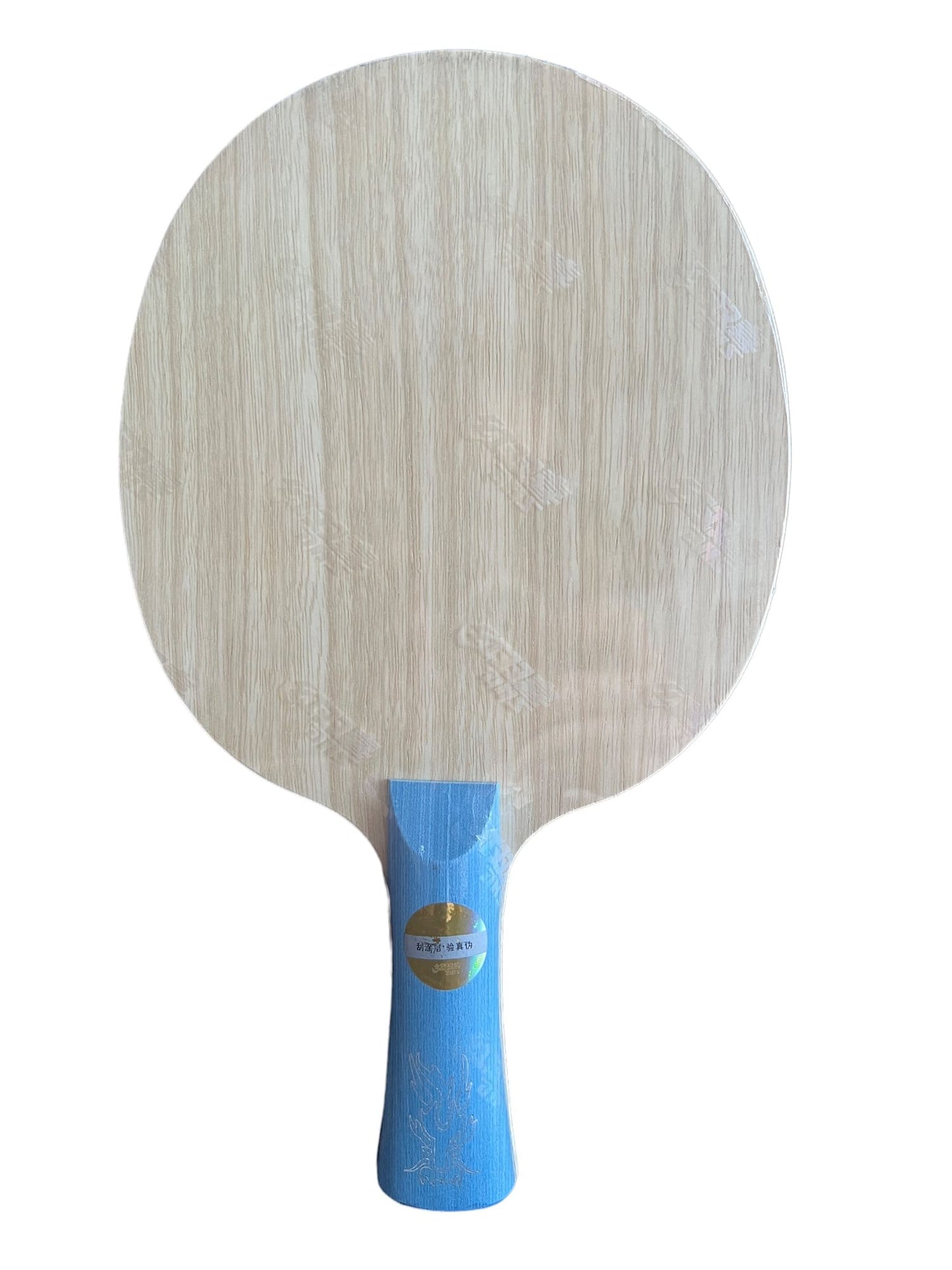 DHS W968 numéro 1 / (édition Player) sans boîte