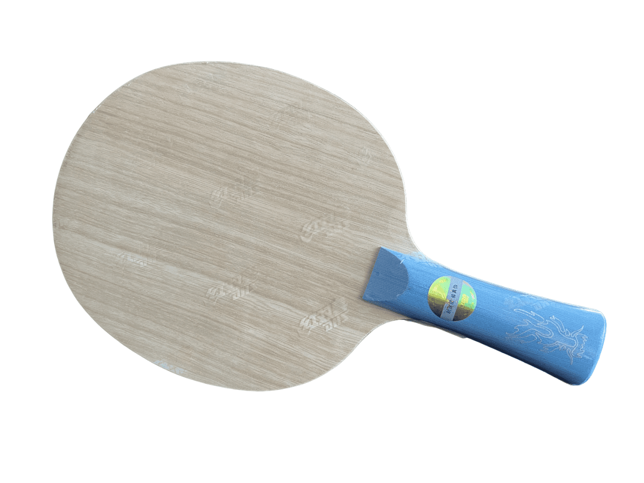 DHS W968 numéro 1 / (édition Player) sans boîte