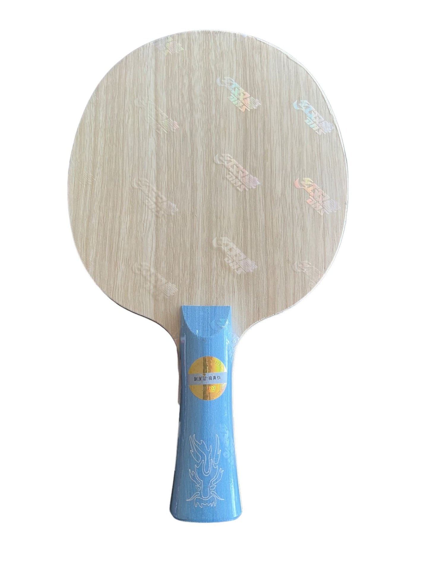 DHS W968 numéro 1 / (édition Player) sans boîte