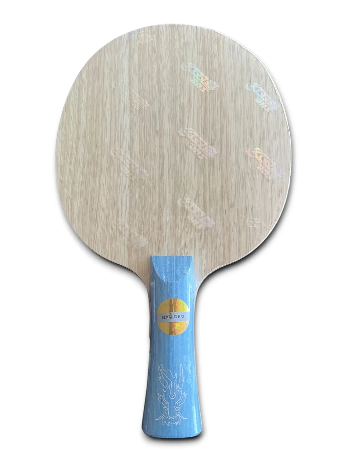 DHS W968 numéro 1 / (édition Player) sans boîte