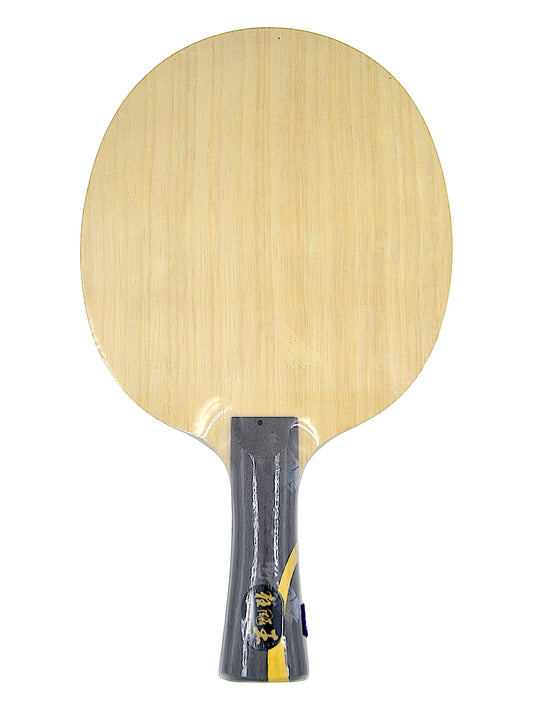 Q968 DHS Wang Chuqin Blade (No 1)