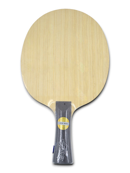 Q968 DHS Wang Chuqin Blade (No 1)